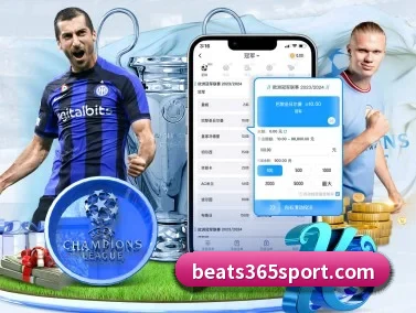 beats365体育 APP