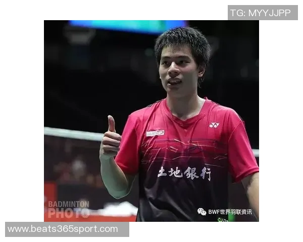 阿玛德谈战平对手的失望与收获称阵型会灵活调整以应对挑战