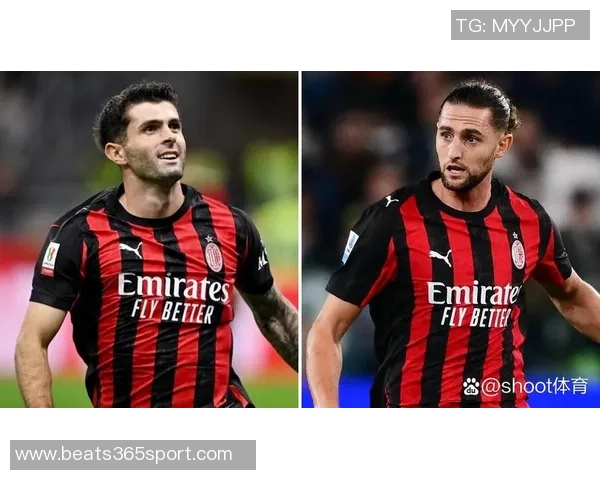 米兰球员身价大变动普利西奇飙升至6000万希门尼斯下滑至2500万