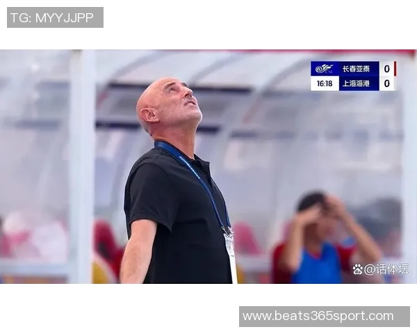 海港夺冠冷清引发关注地方赛事热度超中超令人唏嘘