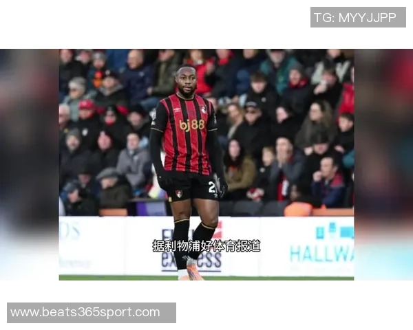 英媒曝塞梅尼奥即将转会曼城仍坚持出战力争终结球队不胜纪录